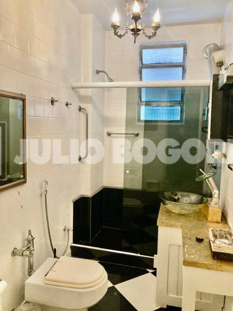 WhatsApp Image 2025-07-17 at 0 - 14