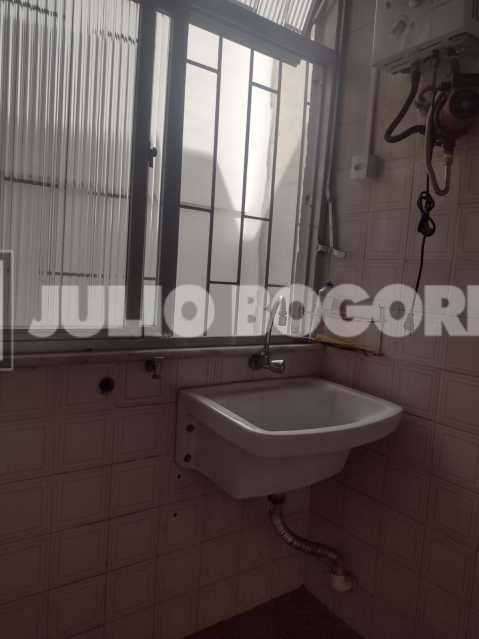 WhatsApp Image 2025-07-22 at 1 - 16