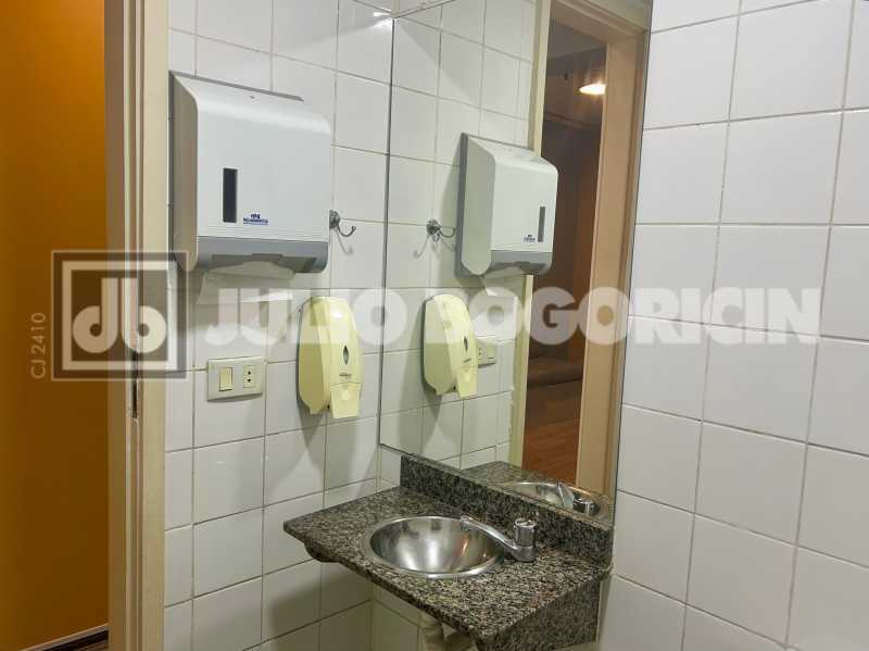 IMG-20250811-WA0005 - 11