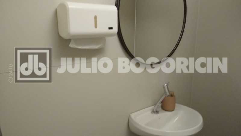 WhatsApp Image 2025-08-13 at 1 - 13