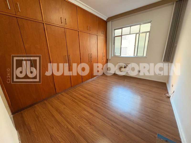 WhatsApp Image 2025-08-20 at 1 - 7