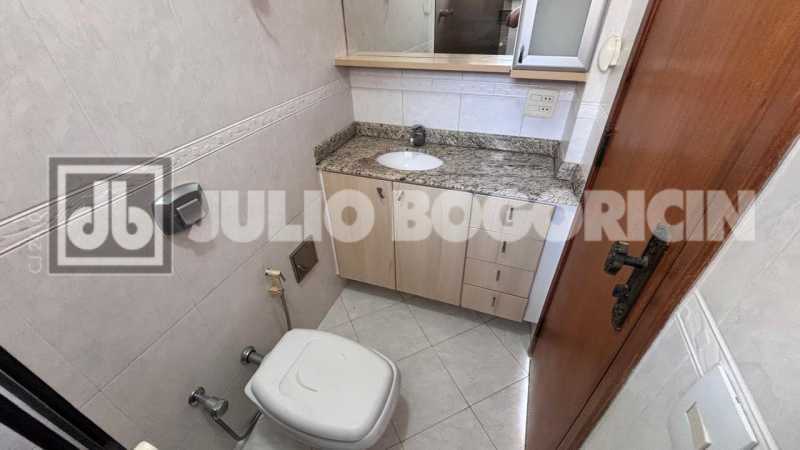 e5178ad4-8bf1-4e08-8a1d-14d2be - 25