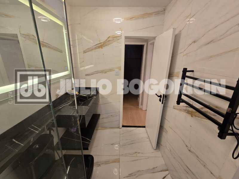 2d6444fe-6401-4532-8cff-9d370e - 12