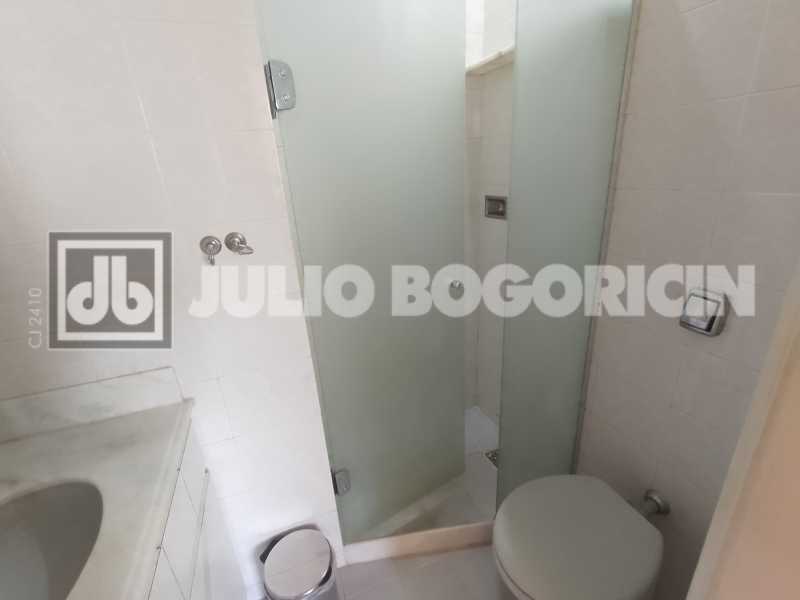 IMG_20251208_143317 - 26