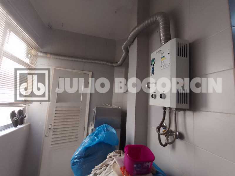 IMG_20251208_143458 - 32