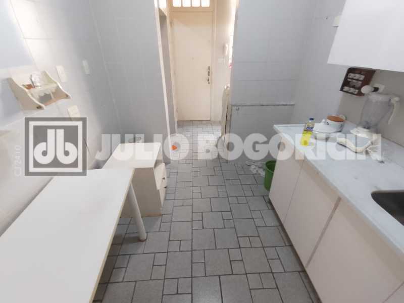 IMG_20251208_143514 - 34