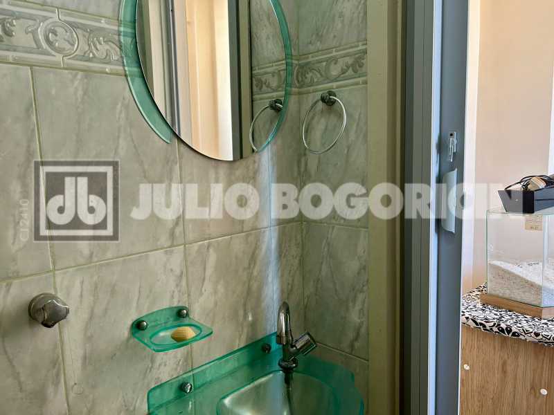 IMG-20251208-WA0011 - 25