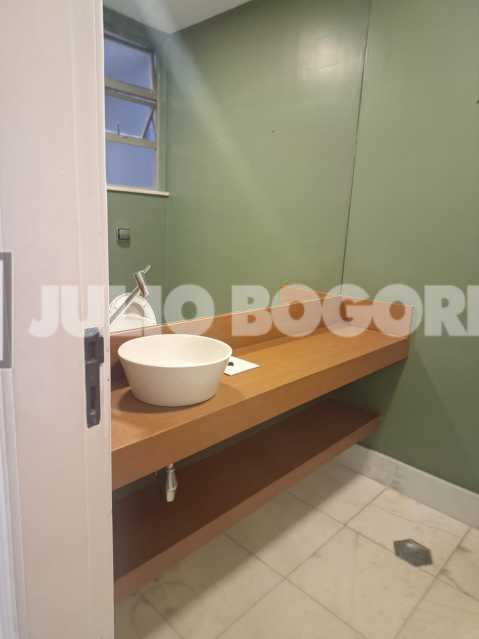 WhatsApp Image 2025-12-29 at 7 - 18