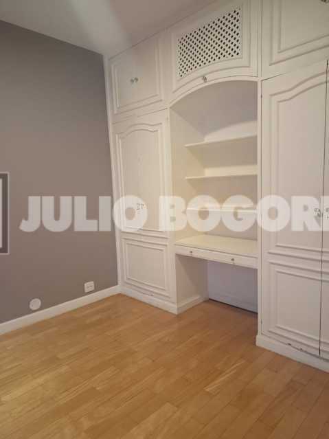 WhatsApp Image 2025-12-29 at 7 - 6