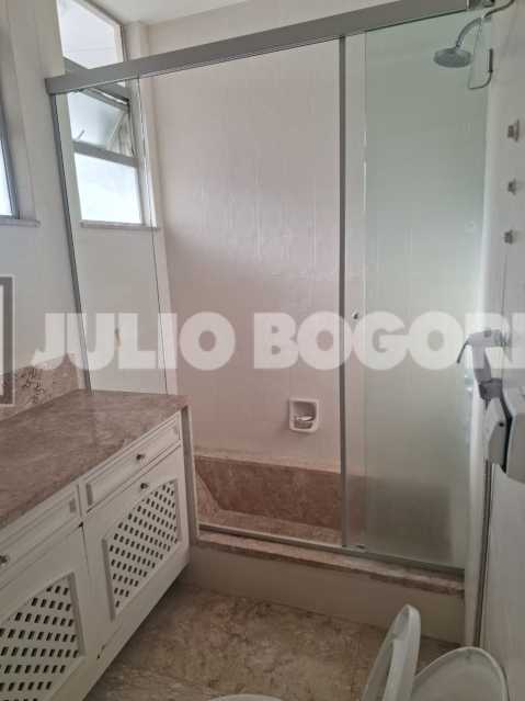 WhatsApp Image 2025-12-29 at 7 - 13