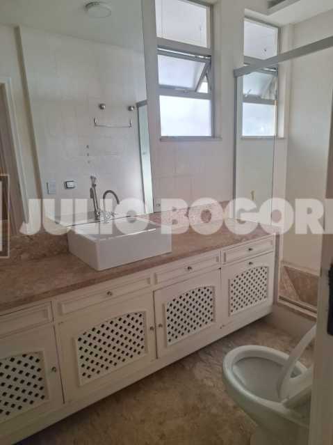 WhatsApp Image 2025-12-29 at 7 - 12