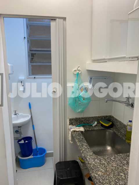 WhatsApp Image 2026-01-12 at 1 - 11