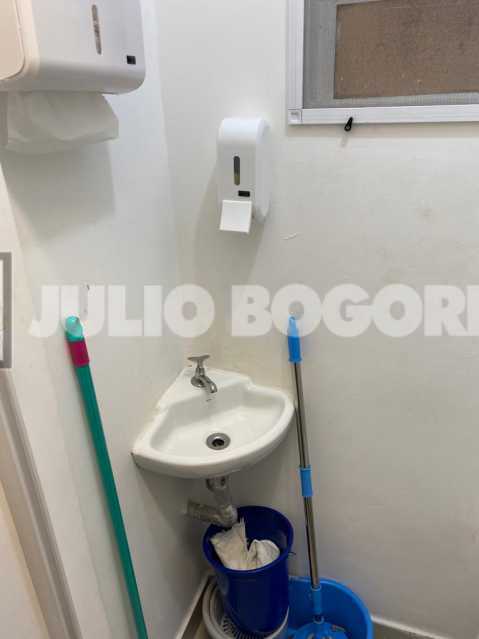 WhatsApp Image 2026-01-12 at 1 - 18