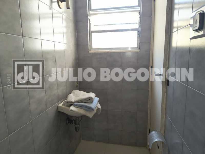 WhatsApp Image 2026-02-03 at 1 - 33