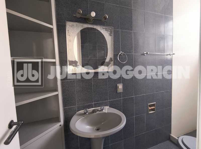 WhatsApp Image 2026-02-03 at 1 - 32