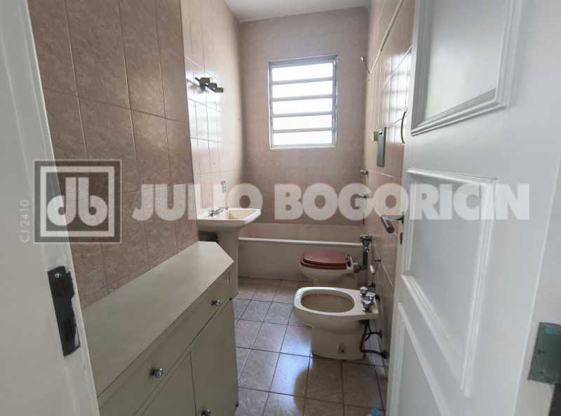 WhatsApp Image 2026-02-03 at 1 - 20