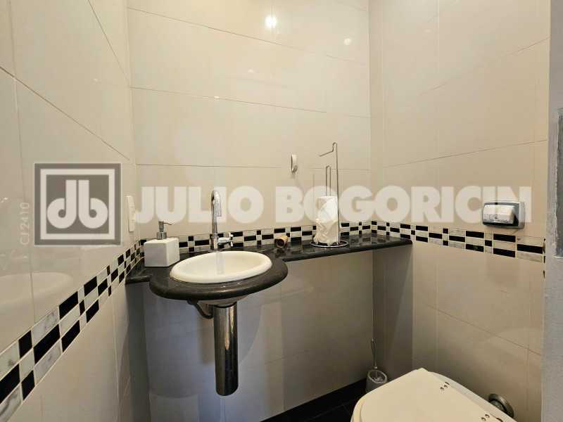 WhatsApp Image 2026-02-05 at 1 - 7