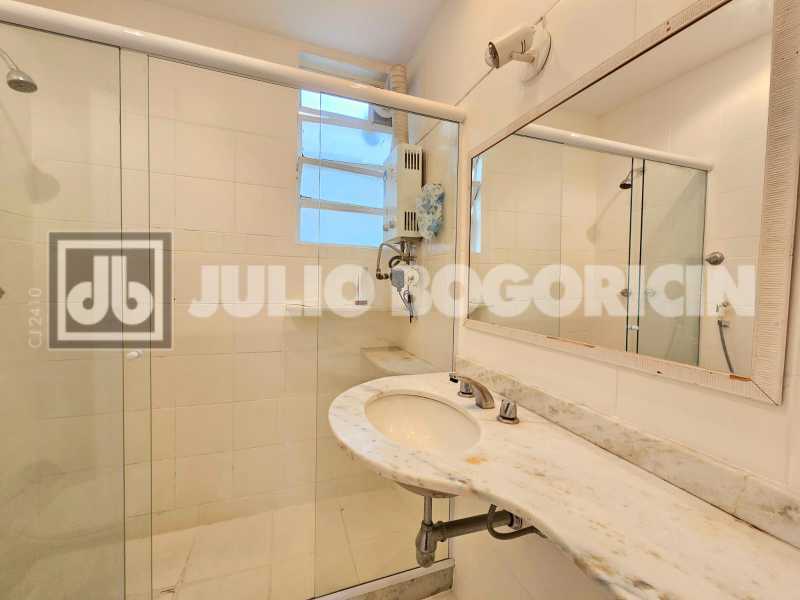 WhatsApp Image 2026-02-05 at 1 - 22