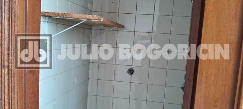 WhatsApp Image 2026-02-11 at 1 - 24