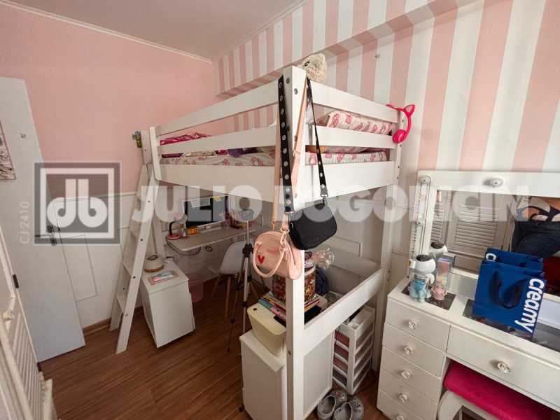 WhatsApp Image 2026-02-20 at 0 - 14