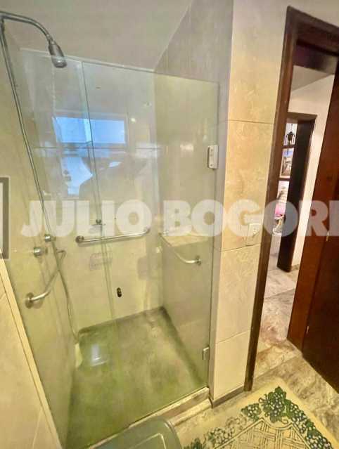 WhatsApp Image 2026-02-23 at 1 - 20