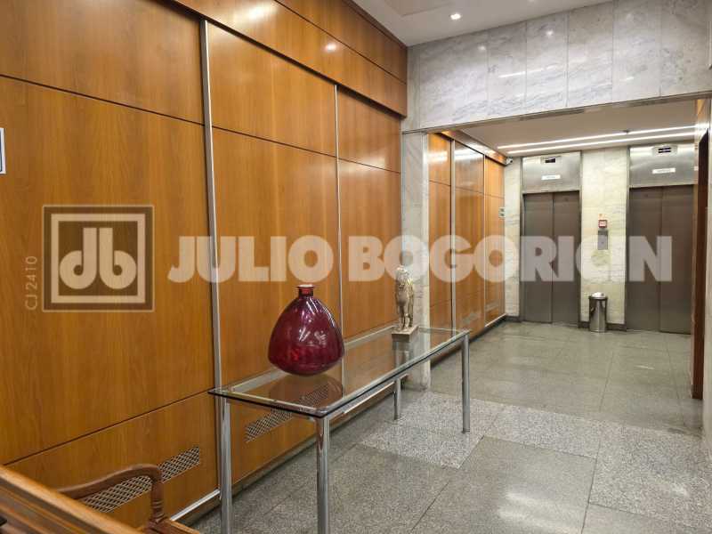 WhatsApp Image 2026-02-26 at 1 - 2