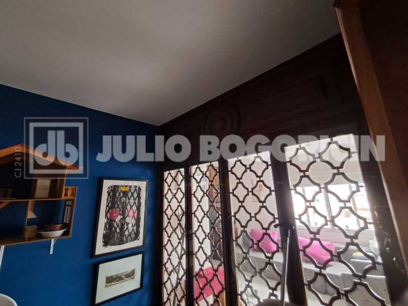 WhatsApp Image 2026-02-27 at 1 - 4