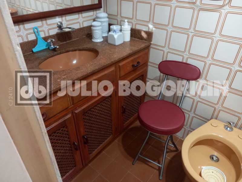 WhatsApp Image 2026-03-11 at 1 - 12