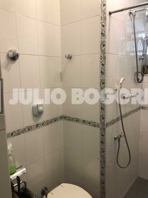 WhatsApp Image 2026-03-26 at 1 - 4