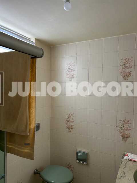 adfe8fde-4fdd-47e2-bcf1-268cb5 - 12