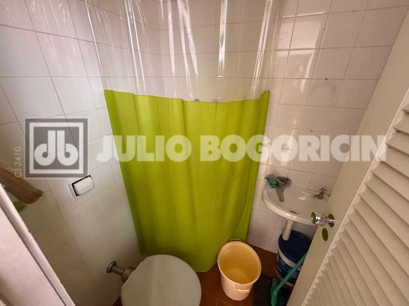 WhatsApp Image 2026-02-12 at 0 - 29