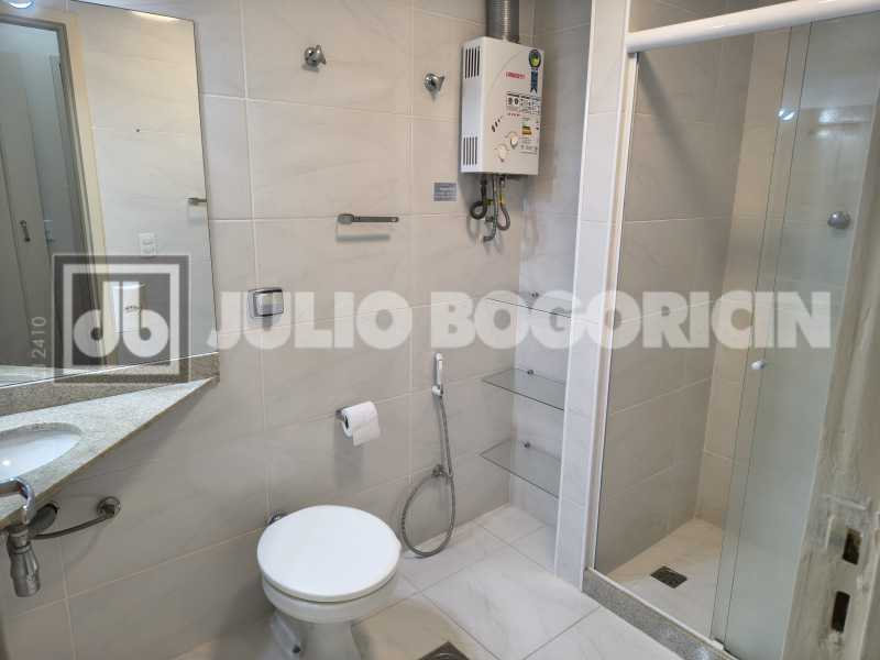 Conheça IMG_20260519_141649731_HDR do imóvel - Localização privilegiada, junto ao Shopping Tijuca, portaria 24h, apartamento sala, 2 quartos , copa cozinha, área de serviço. - apt2quartos - 5 IMG_20260519_141649731_HDR - 5