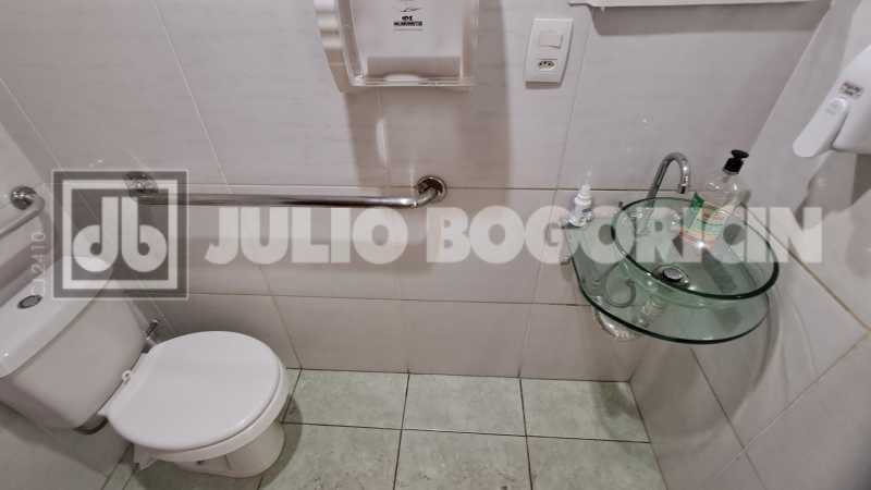 Conheça 1000412300 do imóvel - Ampla Casa Comercial de Frente Linear - Dias da Cruz 273m - JBM71314 - 6 1000412300 - 6