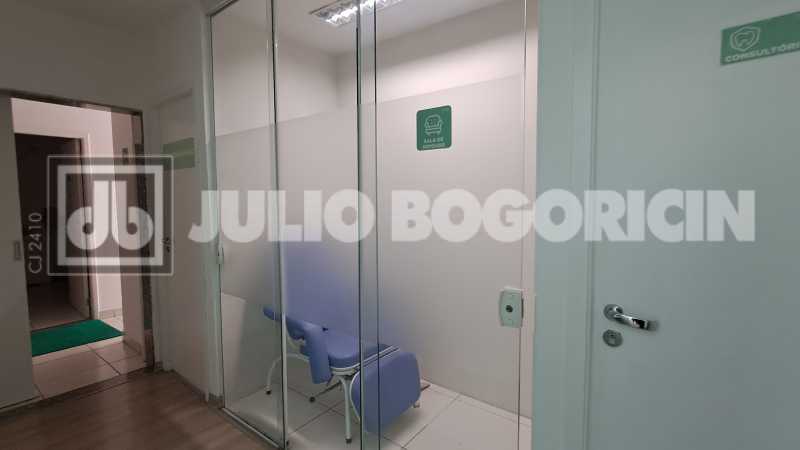 Conheça 1000412295 do imóvel - Ampla Casa Comercial de Frente Linear - Dias da Cruz 273m - JBM71314 - 26 1000412295 - 26