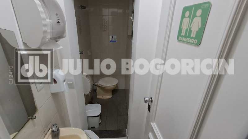 Conheça 1000412291 do imóvel - Ampla Casa Comercial de Frente Linear - Dias da Cruz 273m - JBM71314 - 30 1000412291 - 30