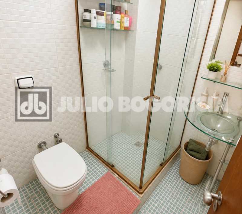 Conheça 45a39598-7e4e-4d36-9e35-c44be6 do imóvel - Rua Pedro de Carvalho, 2 quartos, varandão, frente , 1 vaga na escritura, entrar e morar!!!! - JBM223814 - 11 45a39598-7e4e-4d36-9e35-c44be6 - 11