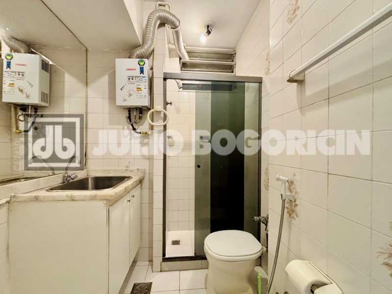 Conheça IMG_4121. do imóvel - Apartamento 1 quarto à venda Copacabana, Rio de Janeiro - R$ 740.000 - JBC102315 - 10 IMG_4121. - 10
