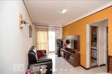 Apartamento 1 quarto à venda Madureira, Rio de Janeiro - R$ 130.000 - GIAP10017