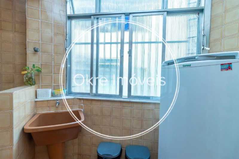 WhatsApp Image 2024-06-20 at 1 - 19