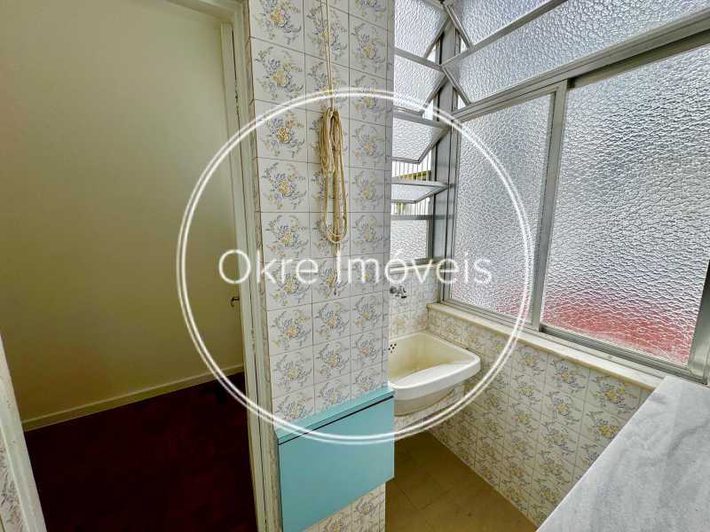 WhatsApp Image 2025-08-26 at 1 - 11