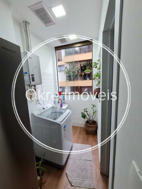 WhatsApp Image 2024-09-02 at 1 - 8