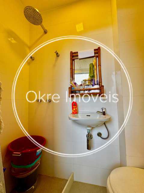 Conheça BANHEIRO SERVIÇO do imóvel - APARTAMENTO À VENDA NA GÁVEA. - LEAP40514 - 38 BANHEIRO SERVIÇO - 38