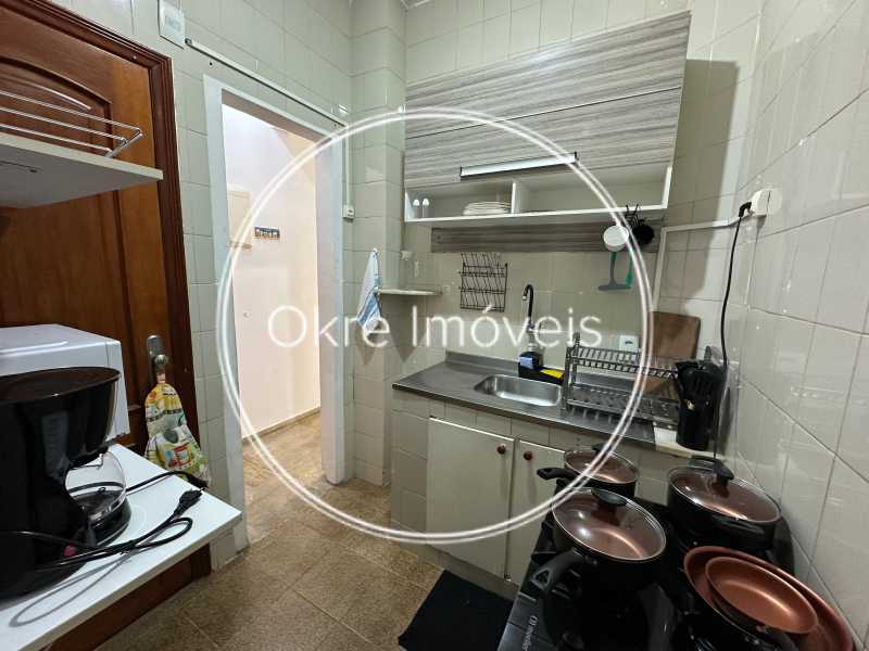 WhatsApp Image 2025-08-04 at 1 - 12