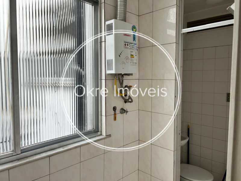 WhatsApp Image 2025-06-05 at 1 - 19