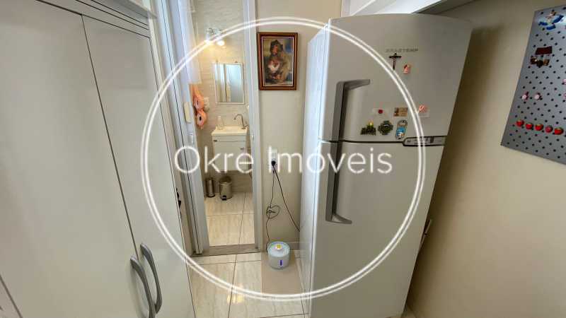 WhatsApp Image 2025-08-06 at 1 - 31