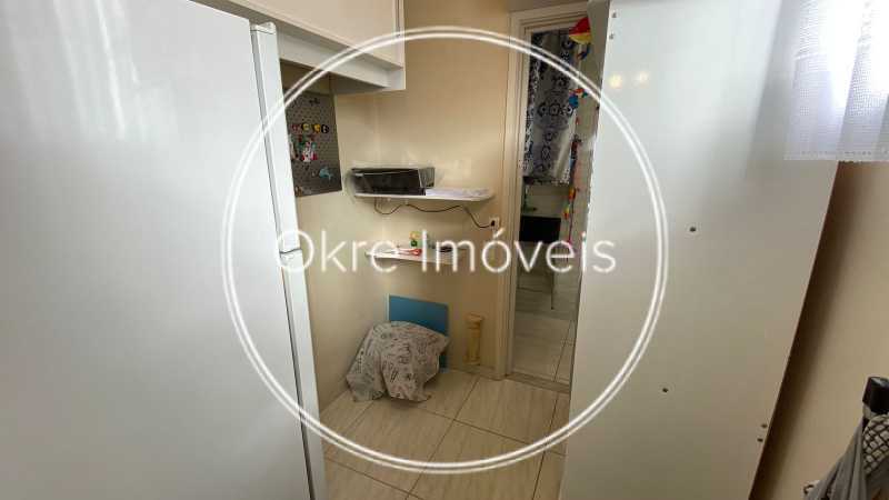 WhatsApp Image 2025-08-06 at 1 - 32