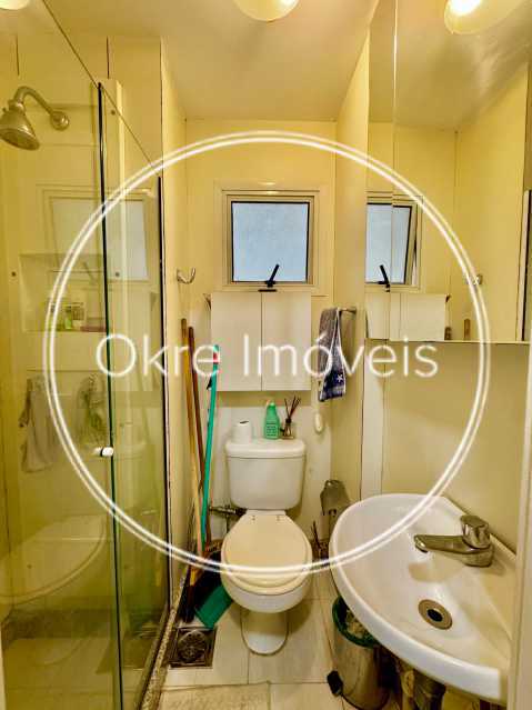 Conheça BANH. SERVIÇO do imóvel - APARTAMENTO ALTO PADRÃO À VENDA NO LEBLON. - LEAP40651 - 34 BANH. SERVIÇO - 34