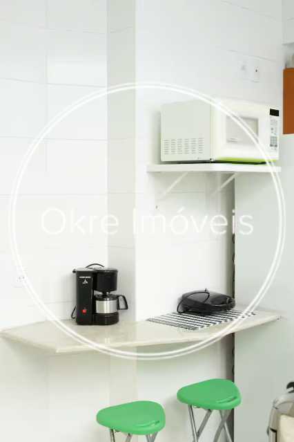 WhatsApp Image 2025-12-05 at 1 - 20