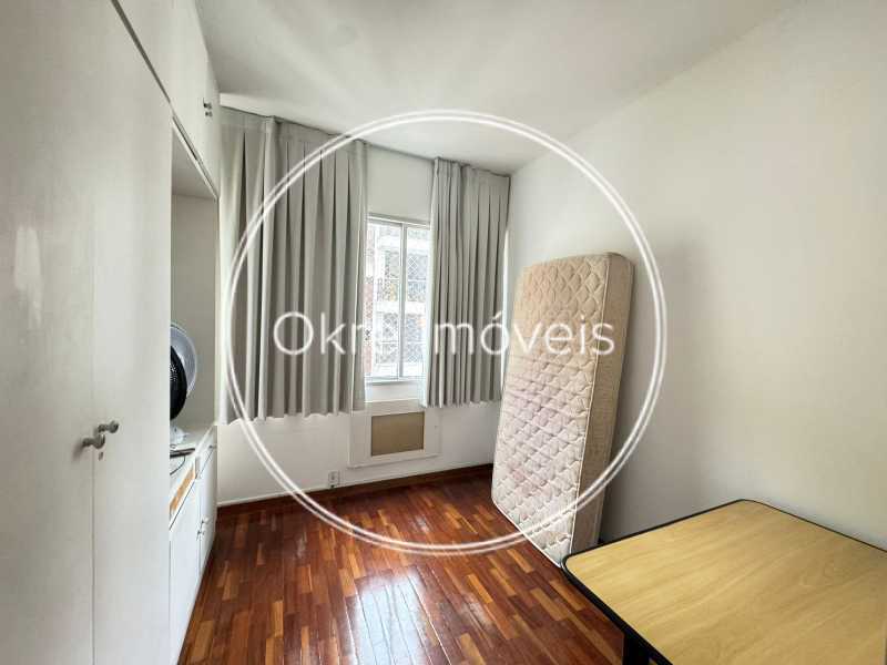 WhatsApp Image 2026-01-26 at 1 - 11