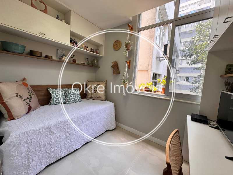 WhatsApp Image 2026-02-03 at 1 - 12